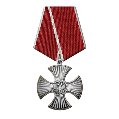 Орден № 4