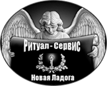 название сайта